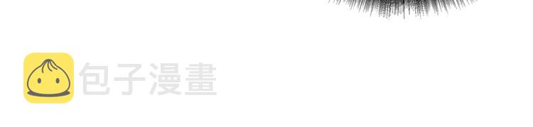 第54话 远程技能95