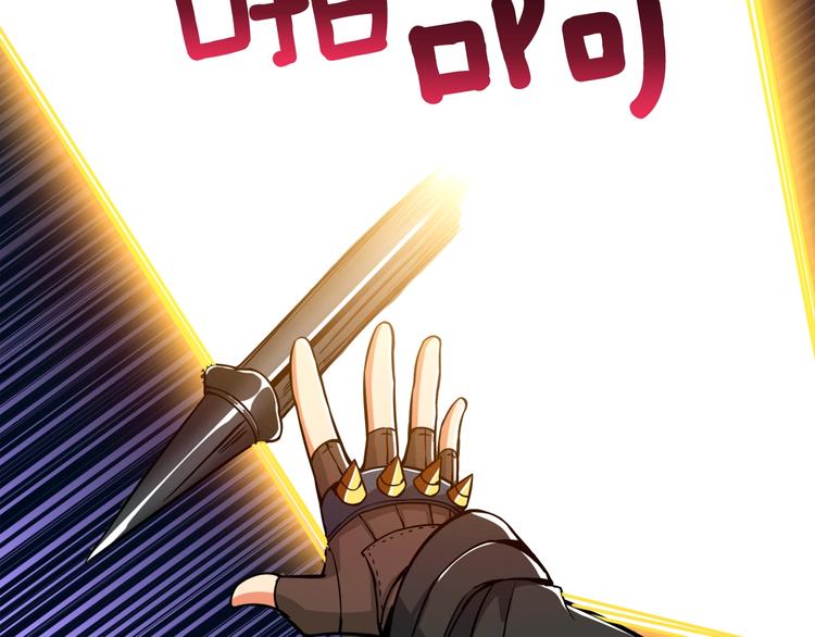 第75话 教练！我也要！28
