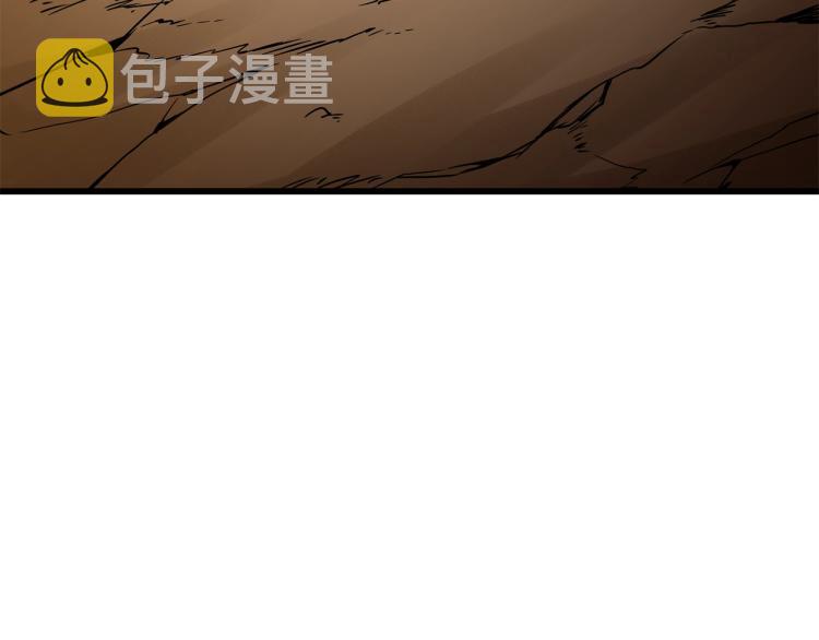 第95话 神枪升级！119