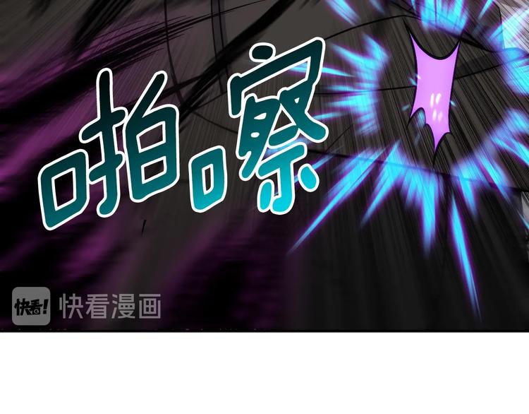 第71话 双持战锤103