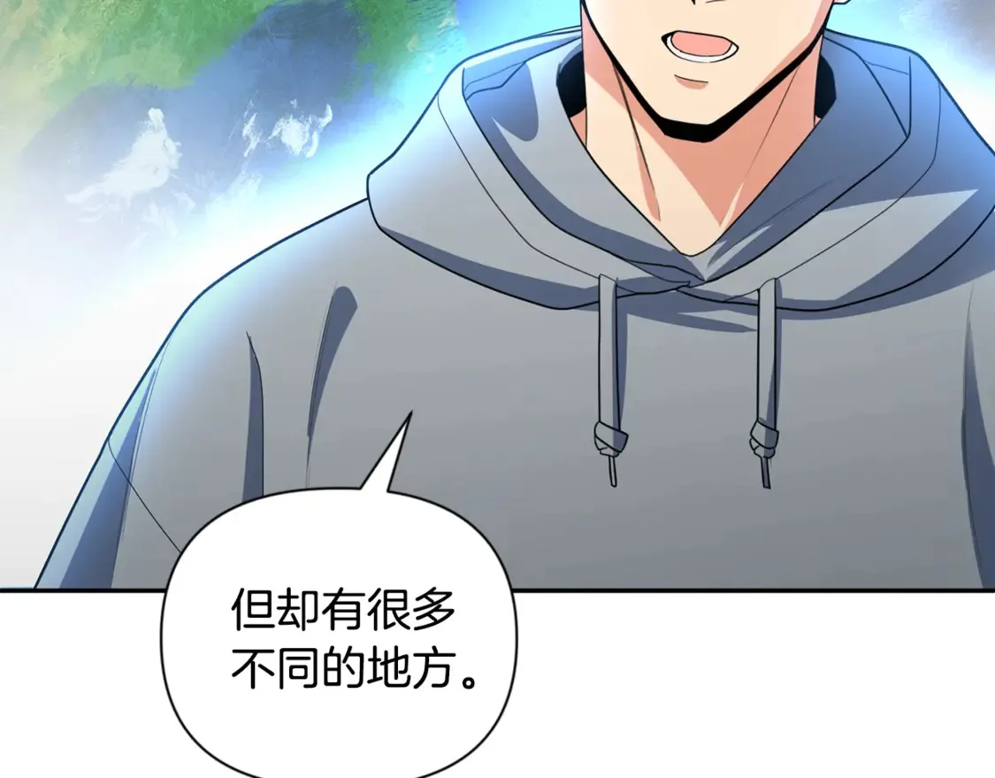 第13话 我保护爸爸！43