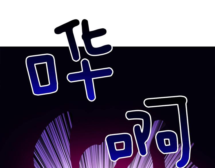 第71话 双持战锤34