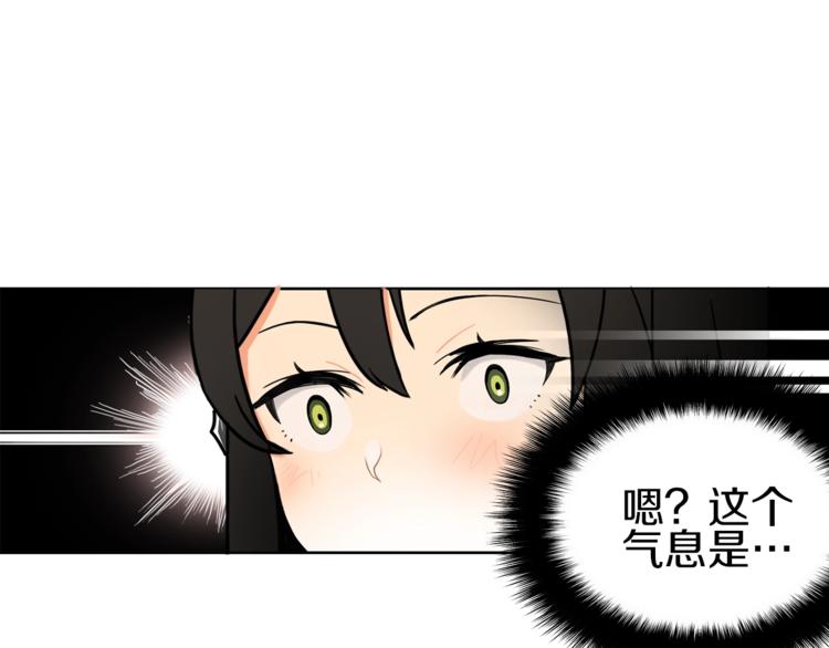 第3话 打怪吧莽夫31