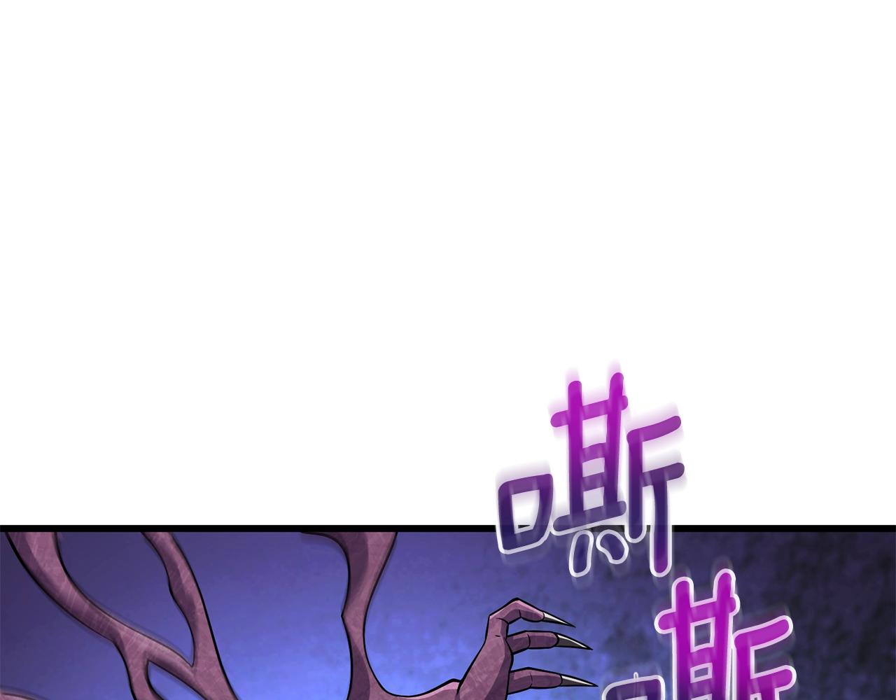 第27话 恶战172