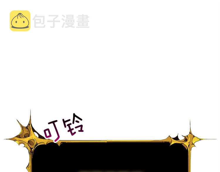 第71话 双持战锤156