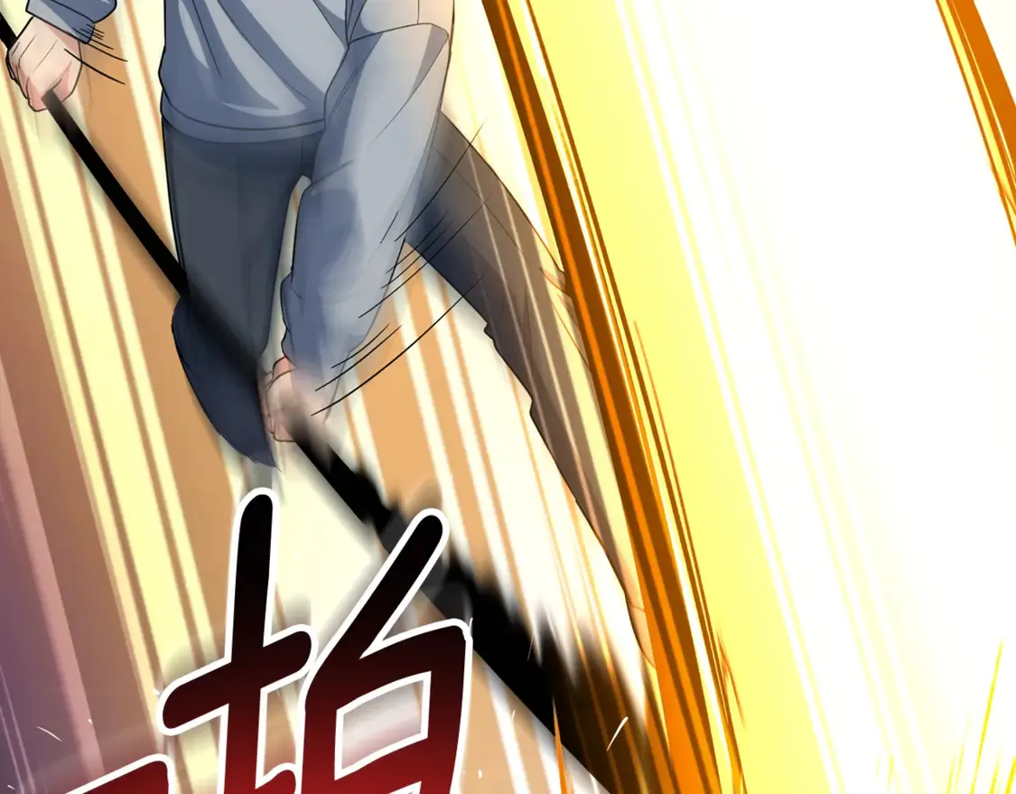 第13话 我保护爸爸！82