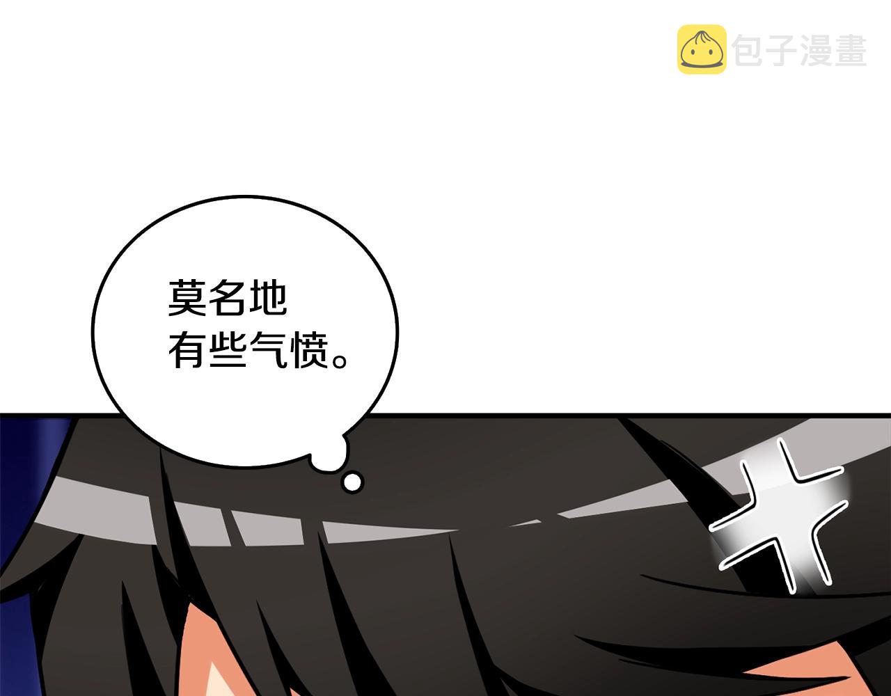 第4话 高调登场66