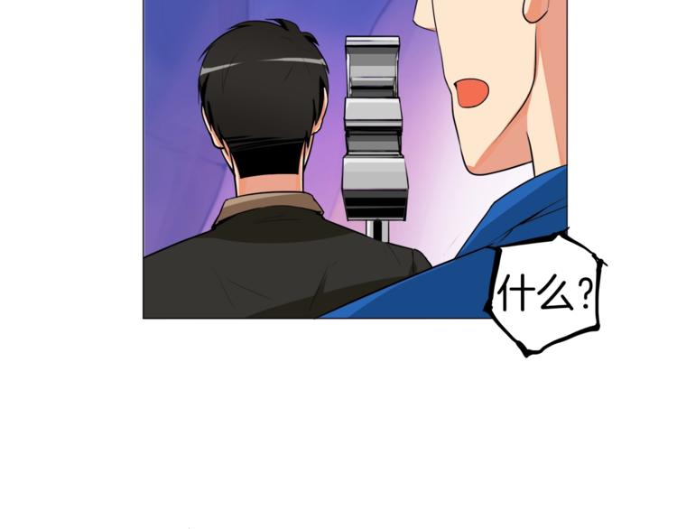 第13话 怨念缠绕的灵魂84