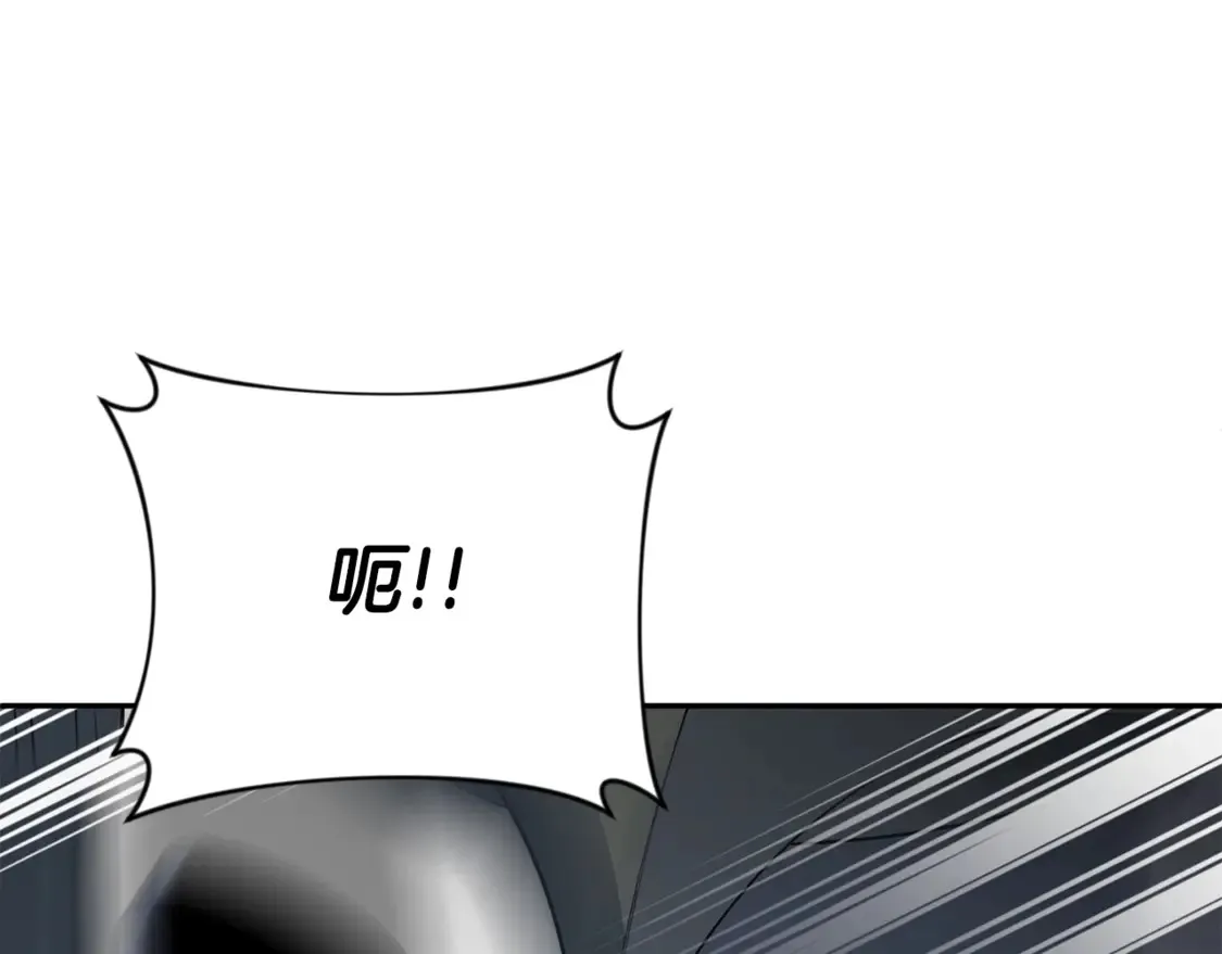 第7话 被骗了吧210