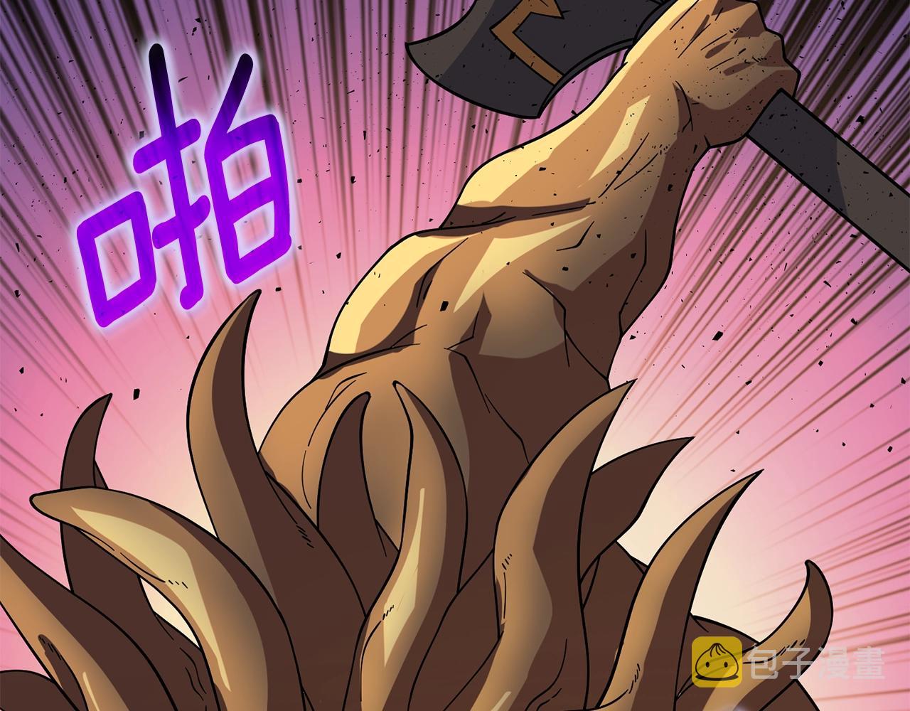 第45话 双神合璧56