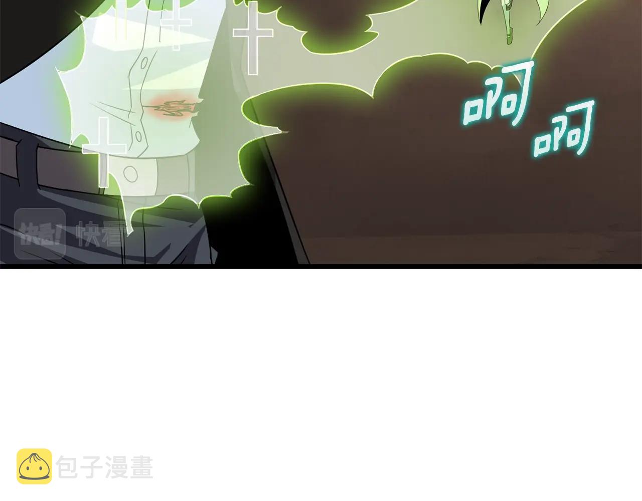 第20话 堂堂正正的战斗63