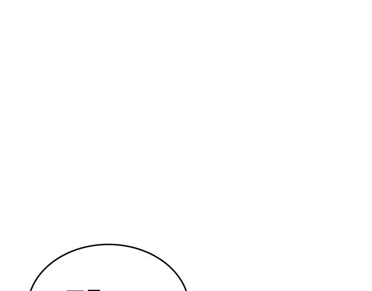 第77话 好快的脑袋！73
