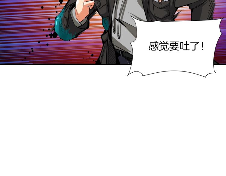 第36话 战斗疾走！56