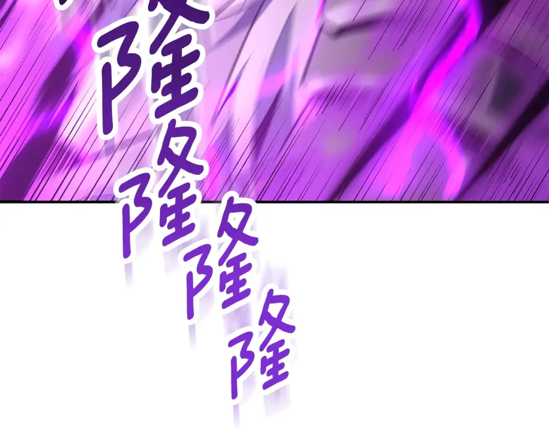 第7话 被骗了吧221