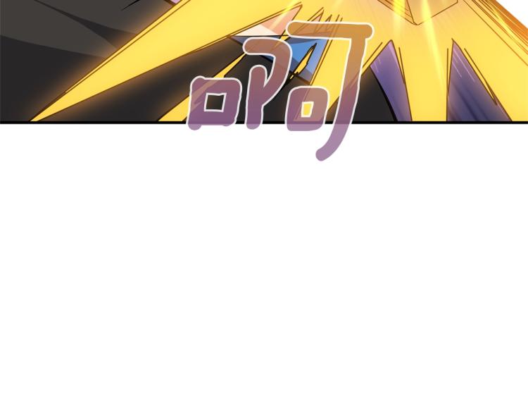 第103话 双人同骑63