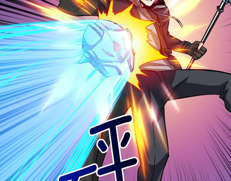 第76话 决战时刻19