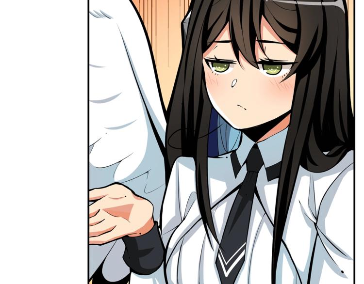 第50话 我的能力78