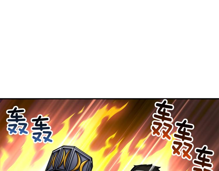 第30话 两边都是怪物！71