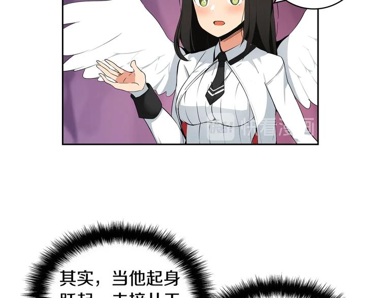 第7话 丧心病狂的领赏44