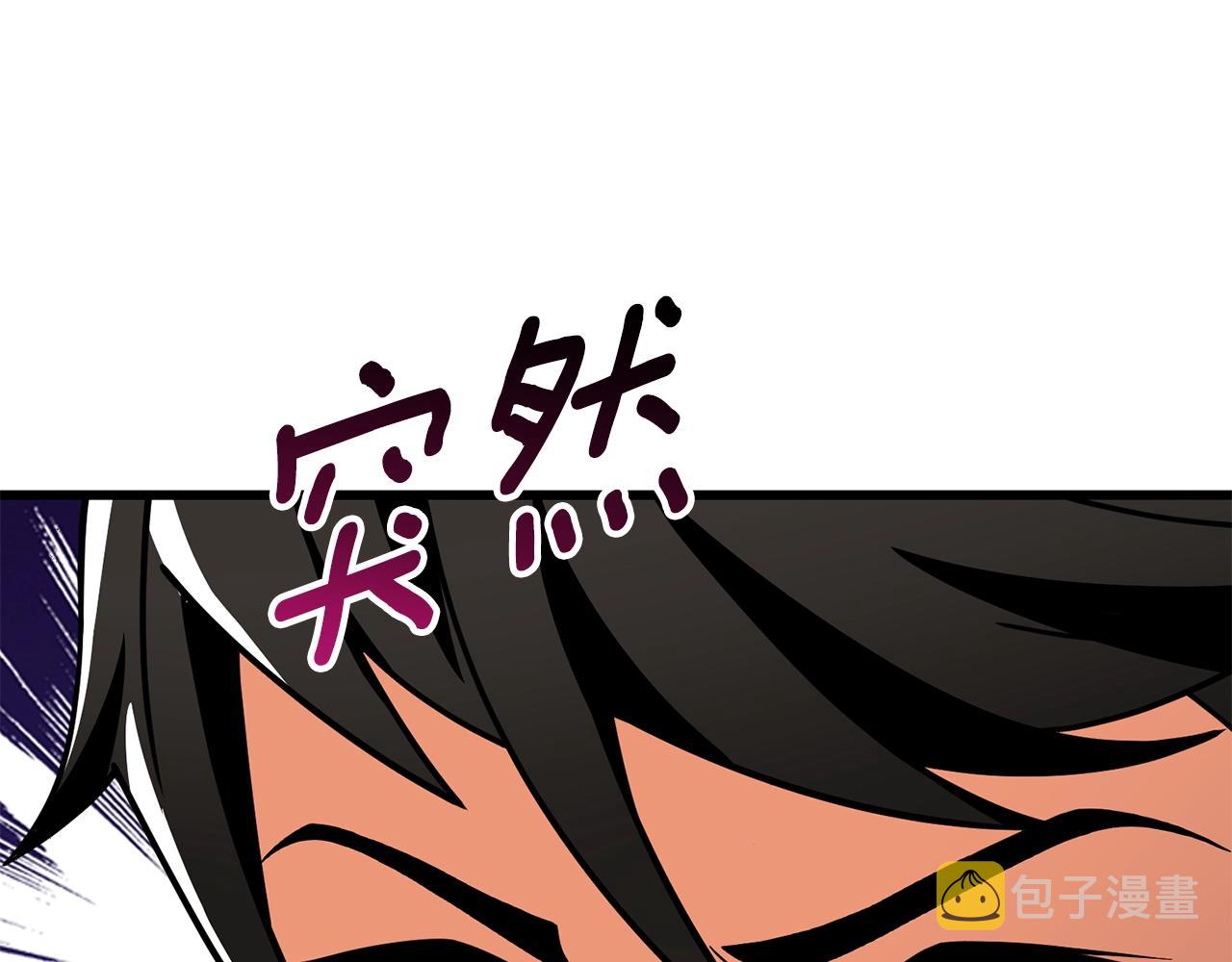 第18话 赛特纳克魔城91
