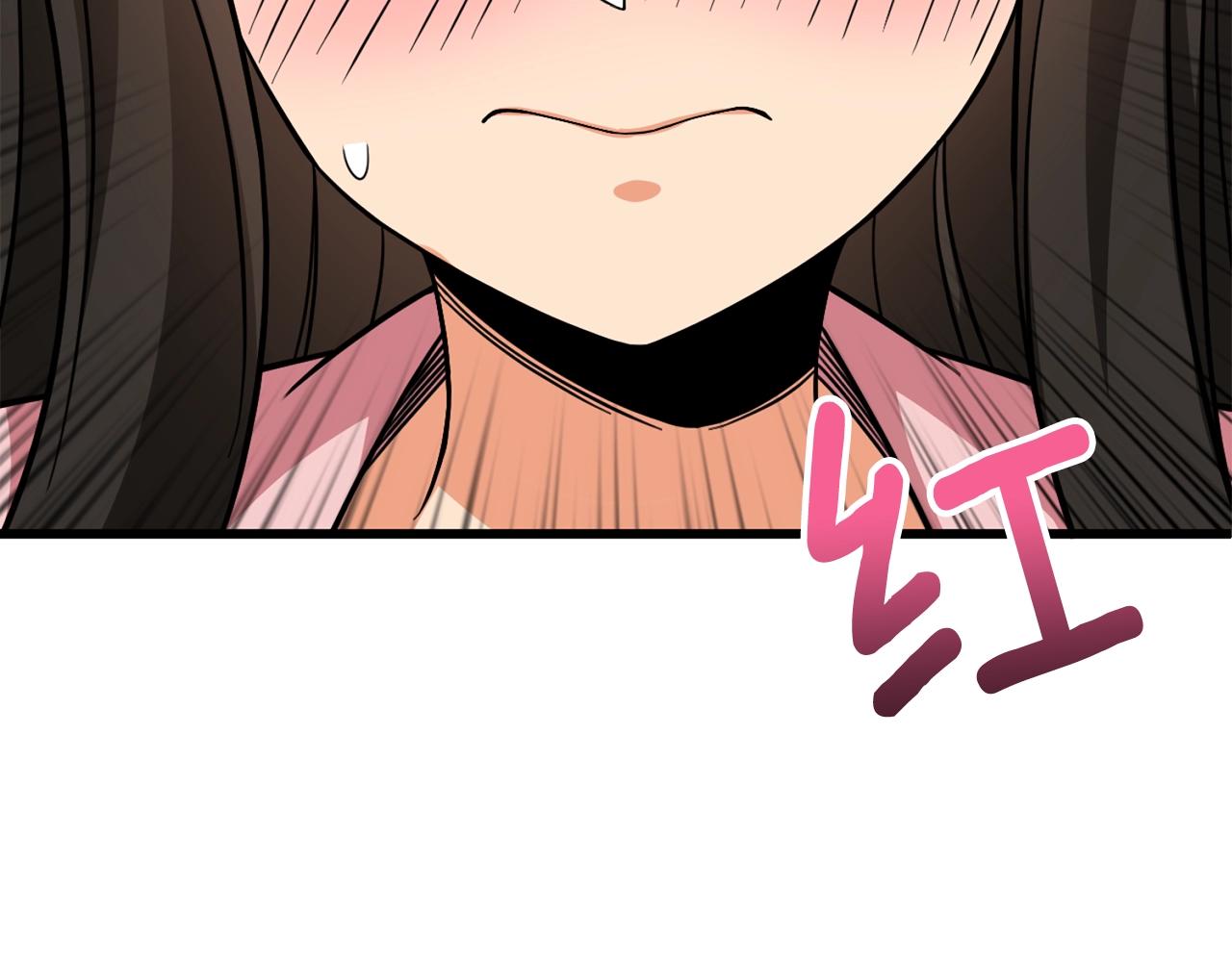 第1话 梦中之龙51