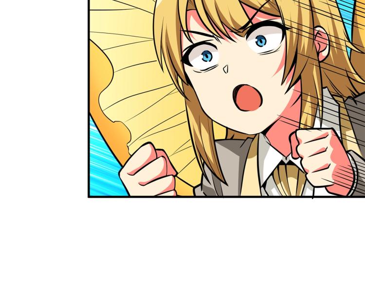 第96话 闪电机车173