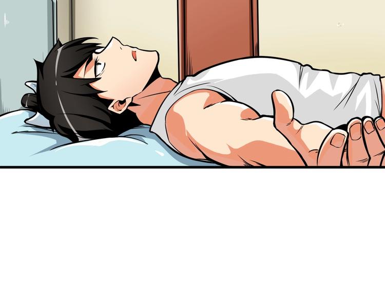 第64话 突如其来的强化55