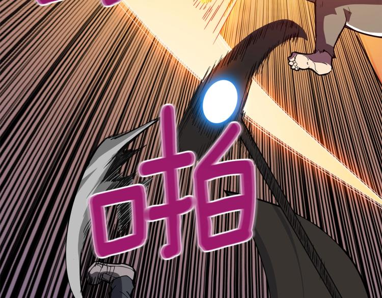 第98话 地球新纪元126
