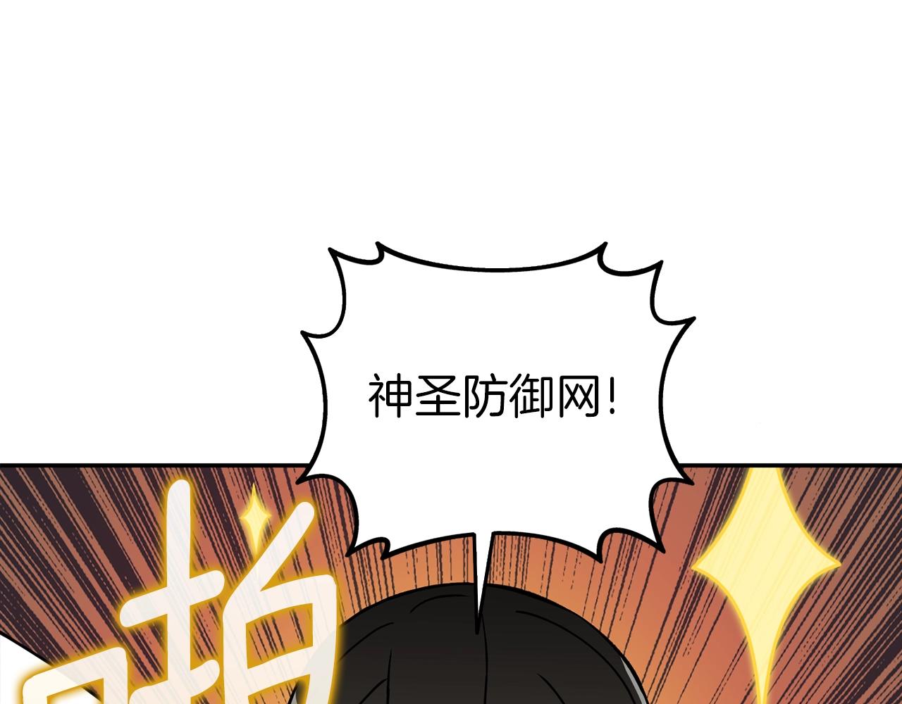 第16话 尊严之战162