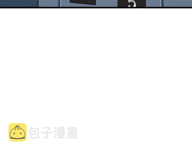 第101话 吃醋114
