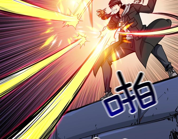 第74话 转职副本火力全开！158