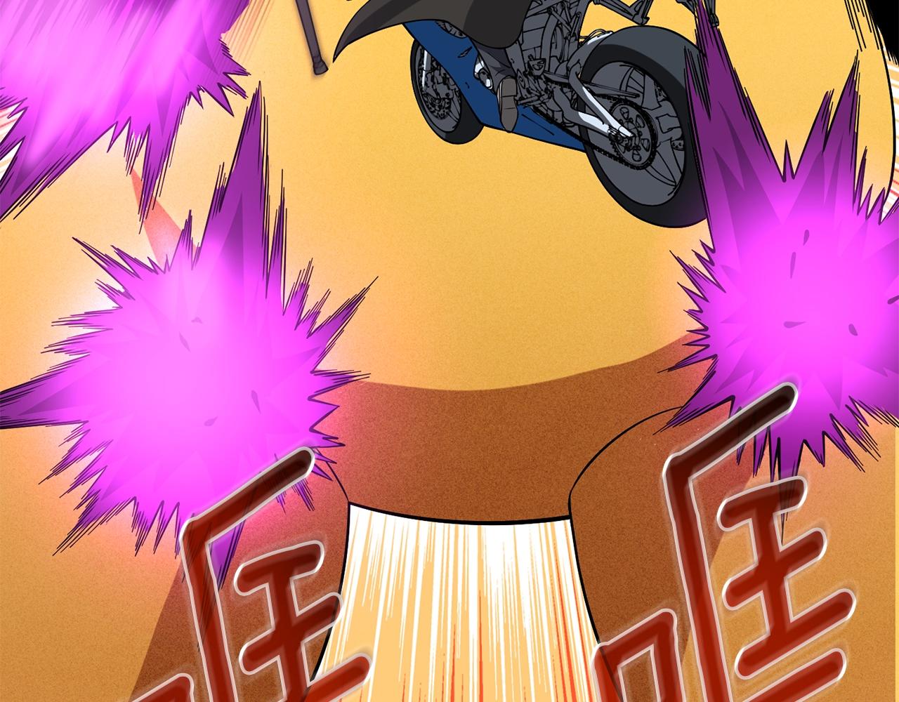 第35话 凯拓49