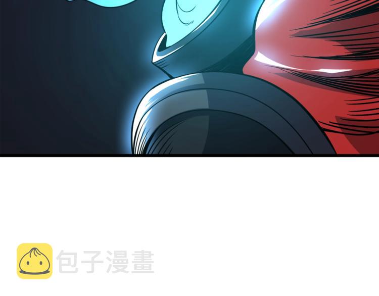 第75话 教练！我也要！169