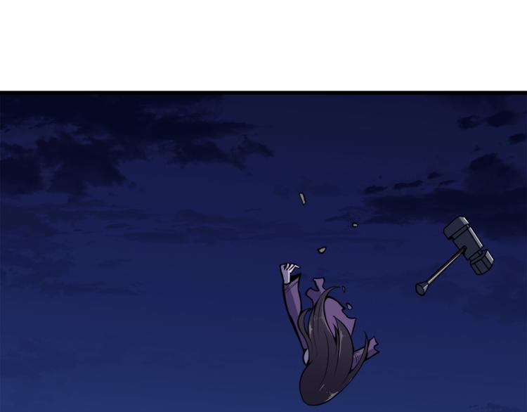 第67话 尝尝我的大宝贝！196