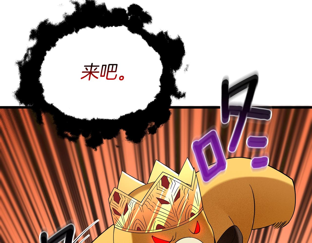 第35话 凯拓127