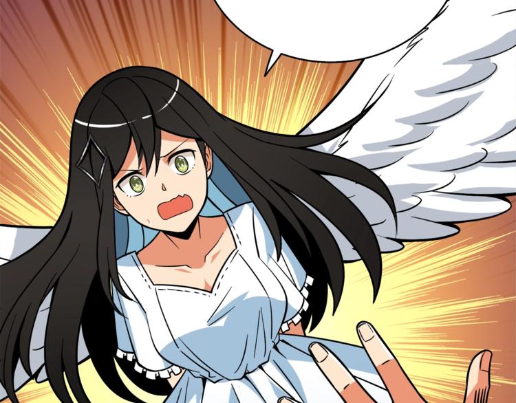 第79话 前女友194