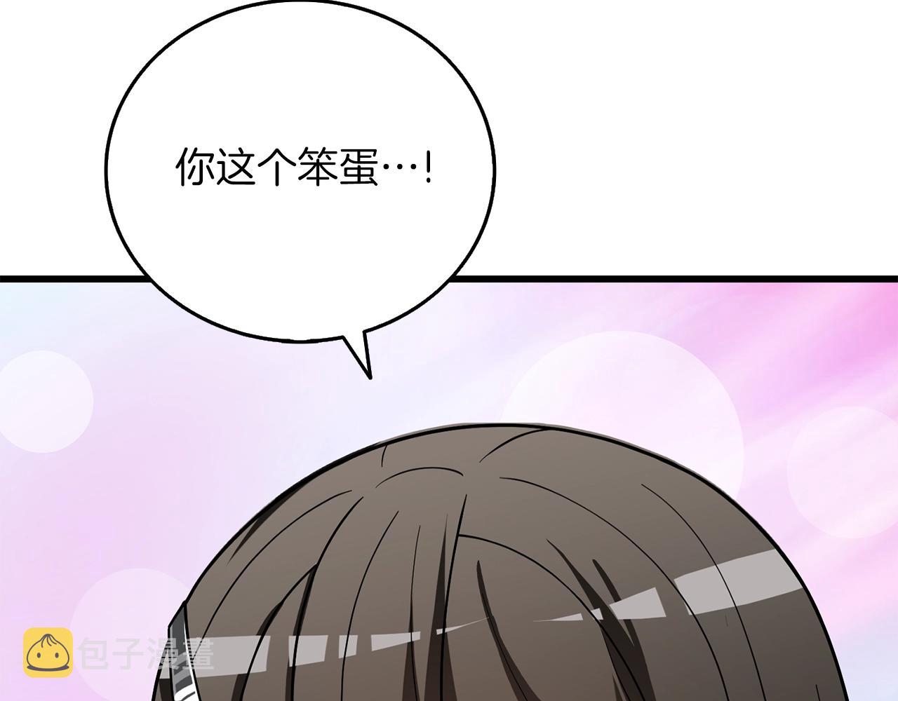 第46话 打败神的男人149