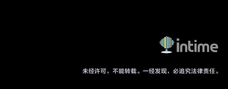 第2话 成为地下玩家吧！143