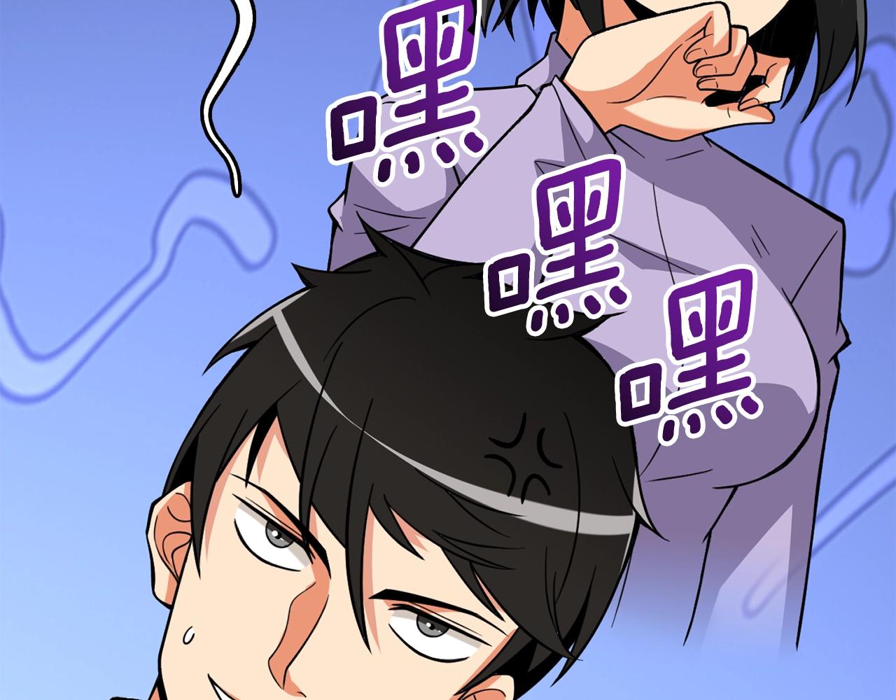 第4话 高调登场156