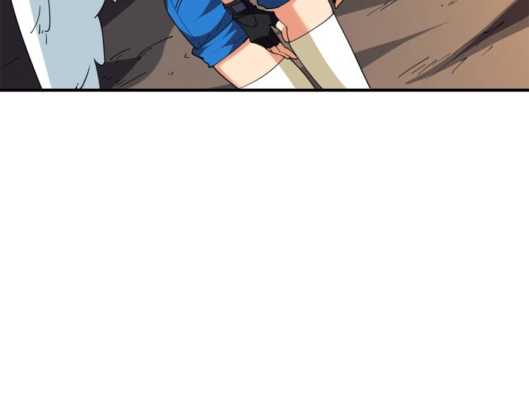 第104话 神秘美女150