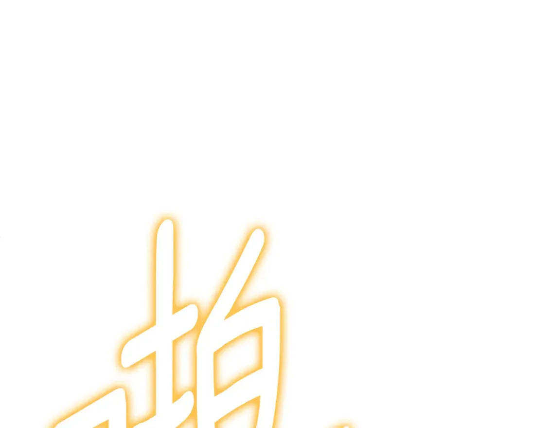 第7话 被骗了吧262