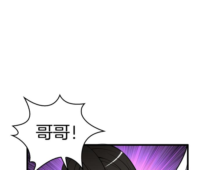 第68话 死灵狂潮134