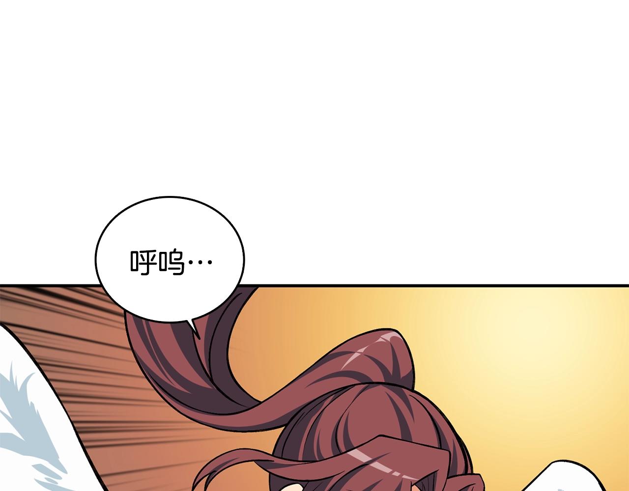 第111话 信仰之魔59