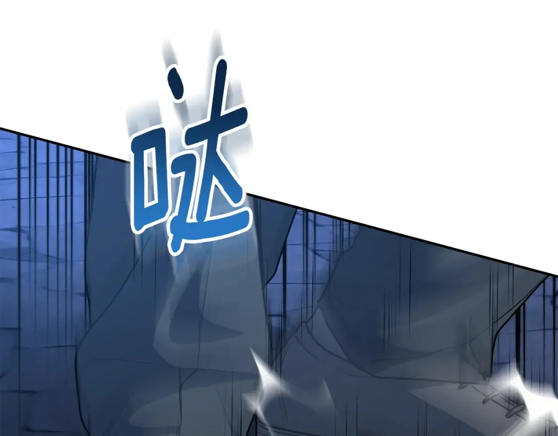 第5话 地下城boss怪155