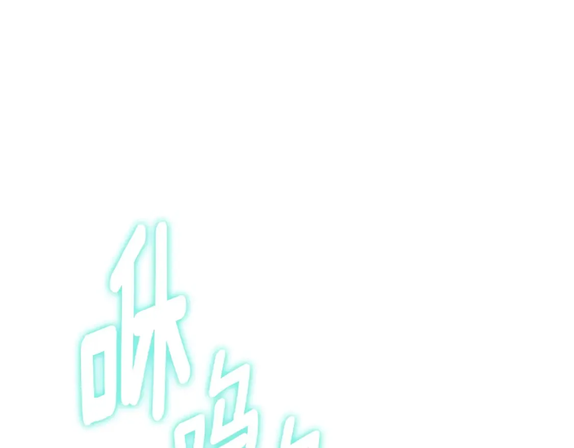 第4话 再接再厉0