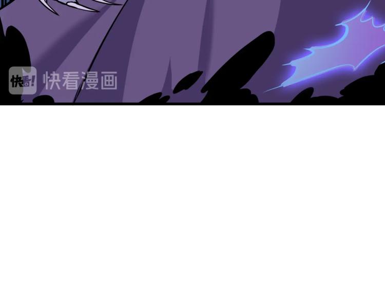 第70话 套路我熟！102