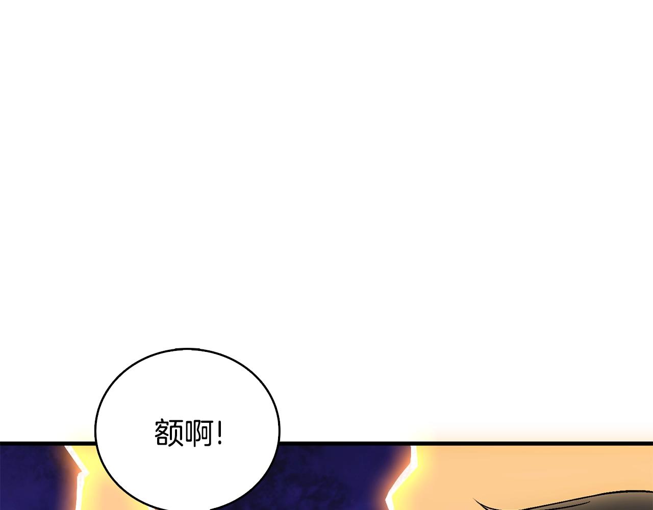 第111话 信仰之魔6