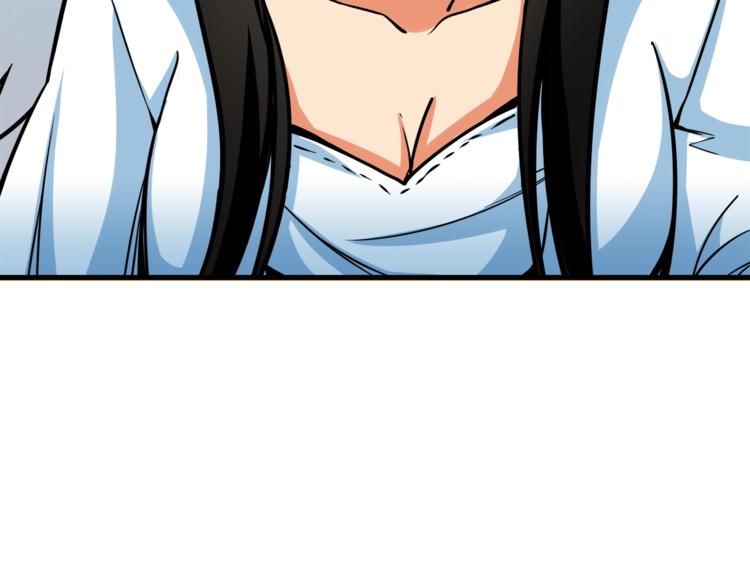 第78话 转职破坏者137