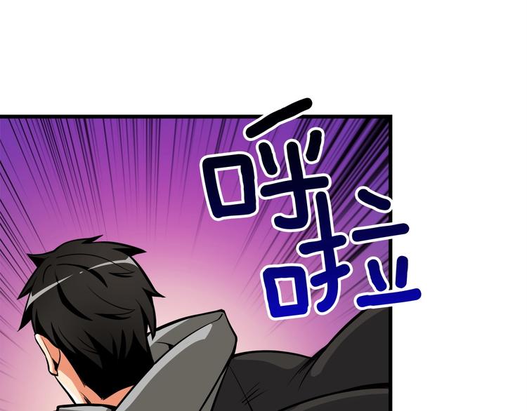 第64话 突如其来的强化179