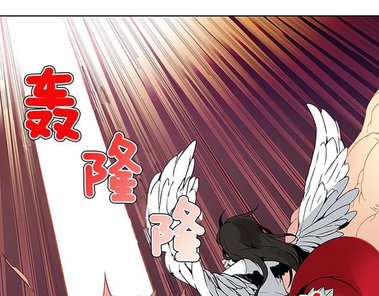 第4话 暴力打怪中62